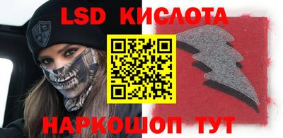 шишки Нарткала
