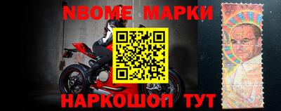 кокаин Нальчик