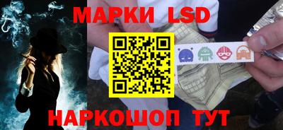 кокаин Нальчик