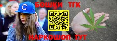 шишки Нарткала
