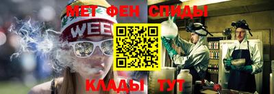 шишки Нарткала