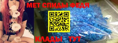 кокаин Нальчик