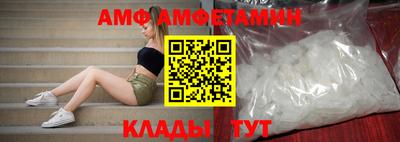 кокаин Нальчик