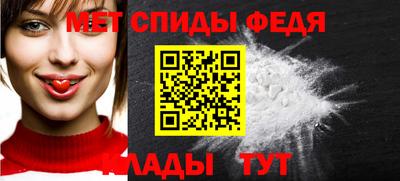 кокаин Нальчик
