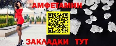 индика Наро-Фоминск